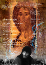 Посвящение Андрею Тарковскому © 2013