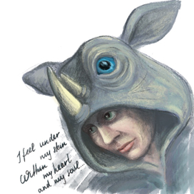 Важно то,что внутри