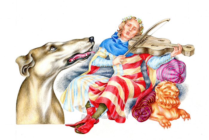 Менестрель