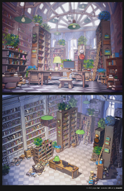 Библиотека