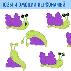 концепт поз для персонажей