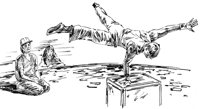 Иллюстрация для книги