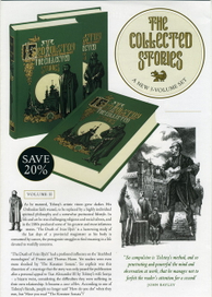 Л.Н.Толстой Сборник рассказов