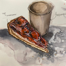 Скетч десерта из кофейни