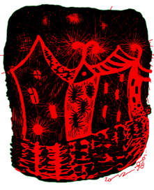 Крассное на чёрном