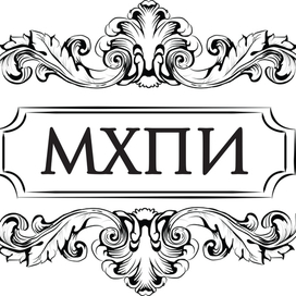 Дополнительная графика к аббривеатуре