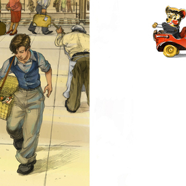 Иллюстрация для книги"Лего"