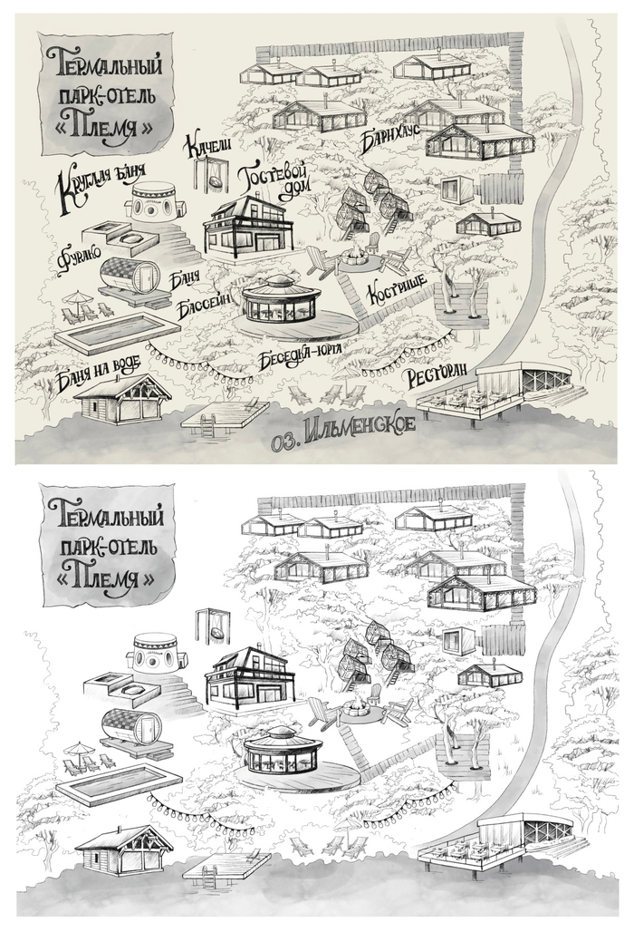 Карта кемпинга