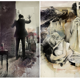 Февральский Сноб