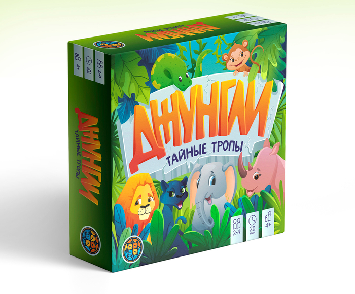 Упаковка для настольной игры