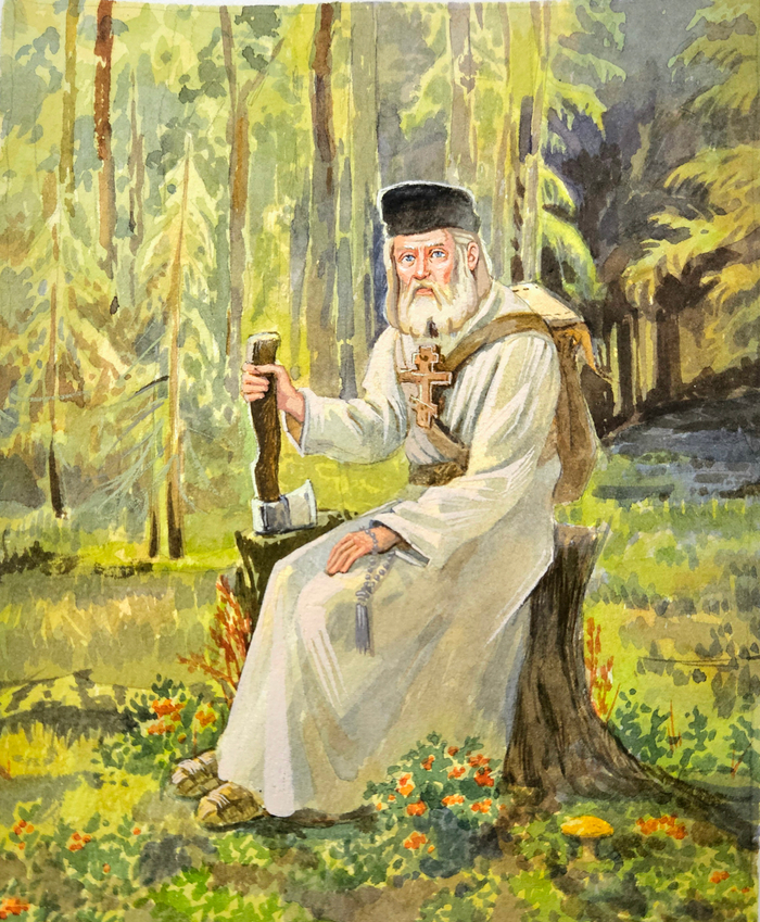 Серафим Саровский для издательства "Вольный странник"