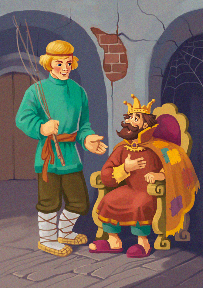 Сказка о ленивом царе