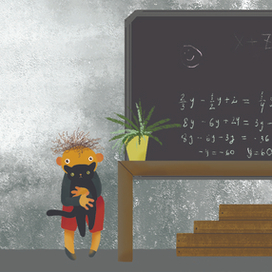 Мальчик у доски 