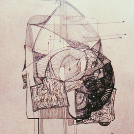 Хроматофор