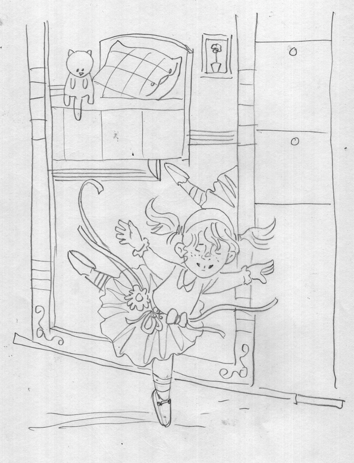 почти балерина