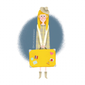 Жёлтый чемоданчик