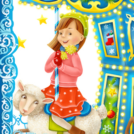 иллюстрация для упаковки Киев-конти