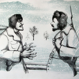 С.Есенин "Страна негодяев"