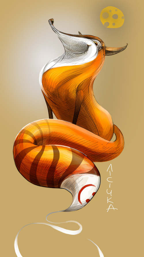 Довольная собой мэм