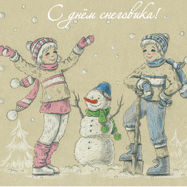 Iceman (снеговик)