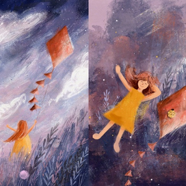 Воздушный змей