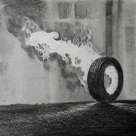 колесо в огне