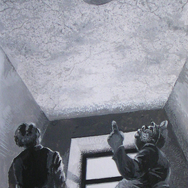 Флэнн О'Брайен "Третий полицейский"