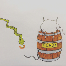 иллюстрация