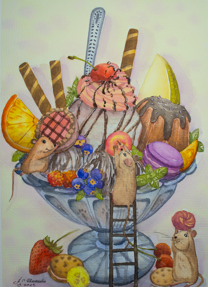 Авторское мороженое