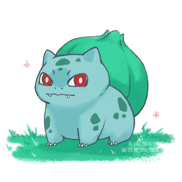 Бульбазавр