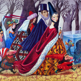 Академия пана Кляксы