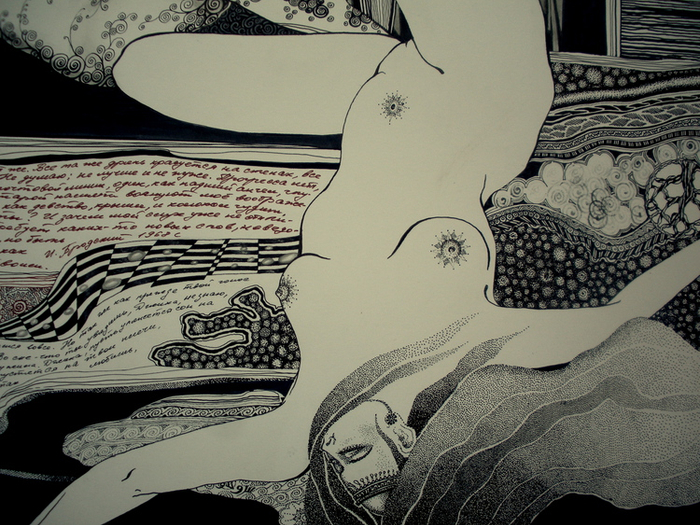 "Джикин сон" фрагмент