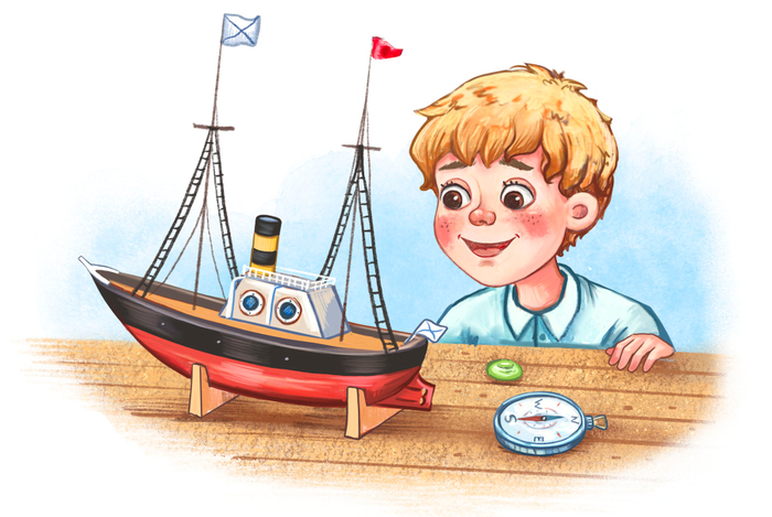 Как я ловил человечков