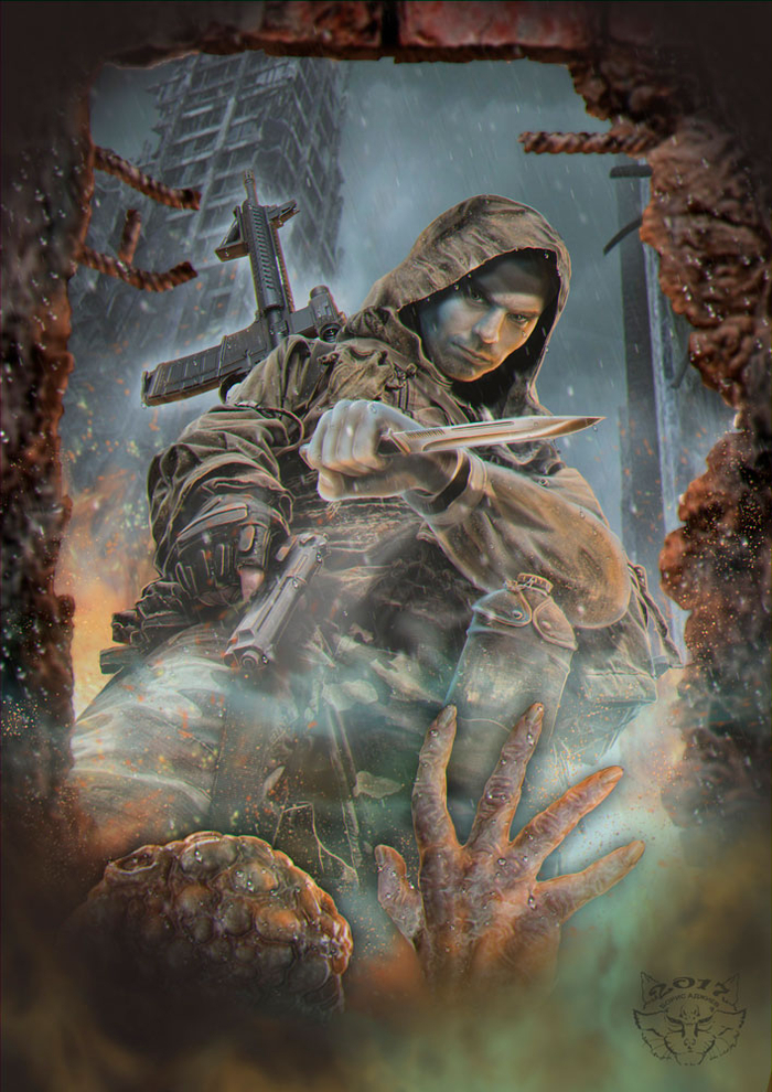 Постапокалипсис..Сталкер..