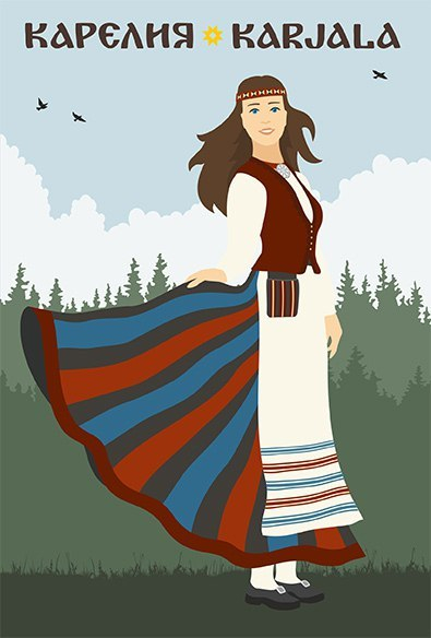Открытка Карелия