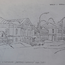 рисунок для газеты
