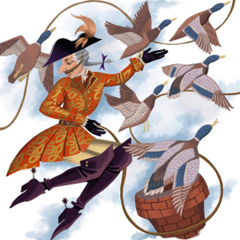 Удивительная охота