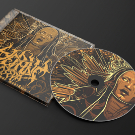 Созерцание мертвых