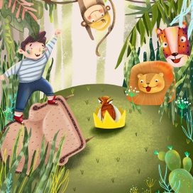 Иллюстрация к детской книге