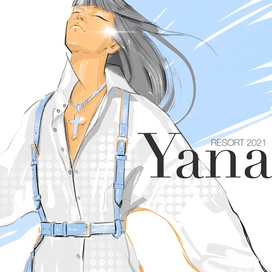 Коллекция одежды