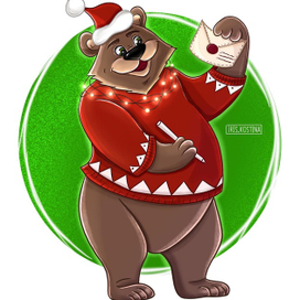 Новогодний мишка