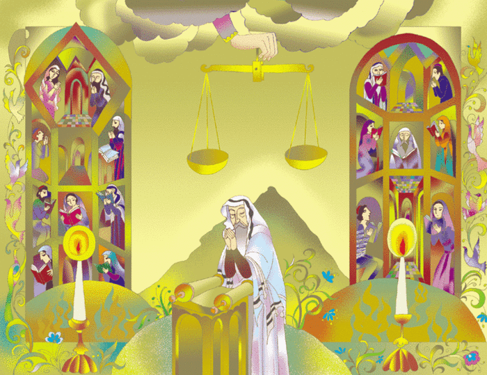 Судный день