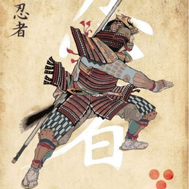 Карты для игры Синоби