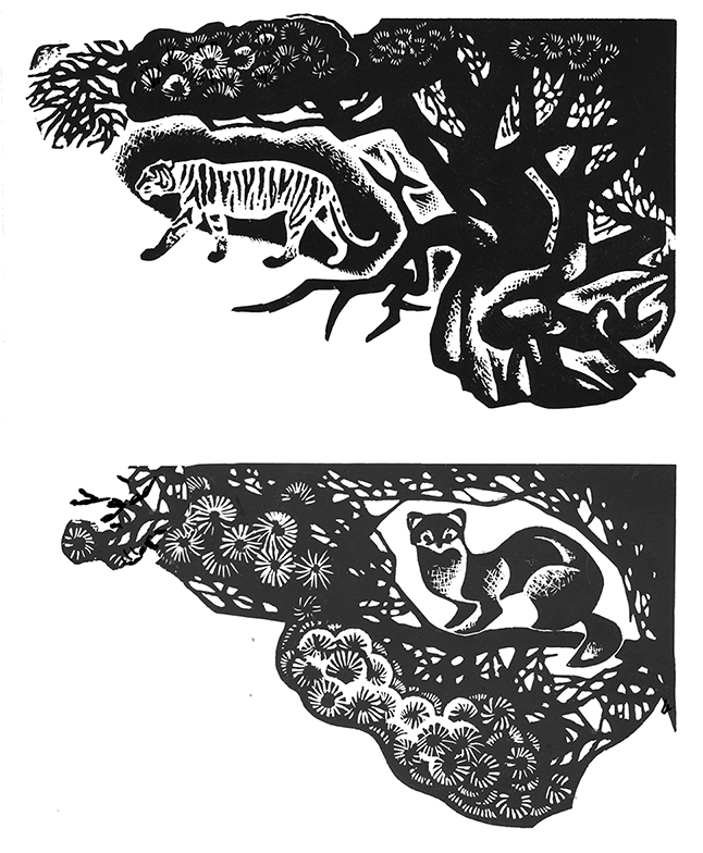 Из сборника "По земле Российской"