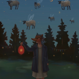 Бессонница 