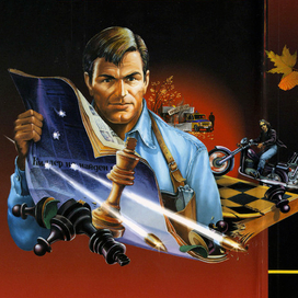 Тертый мент