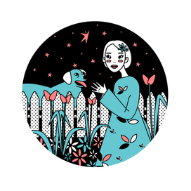 Звездная ночь 