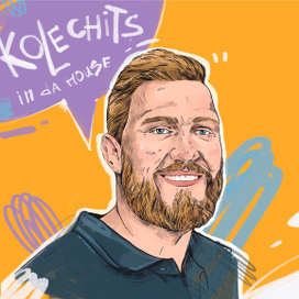 Портрет Андрюхи