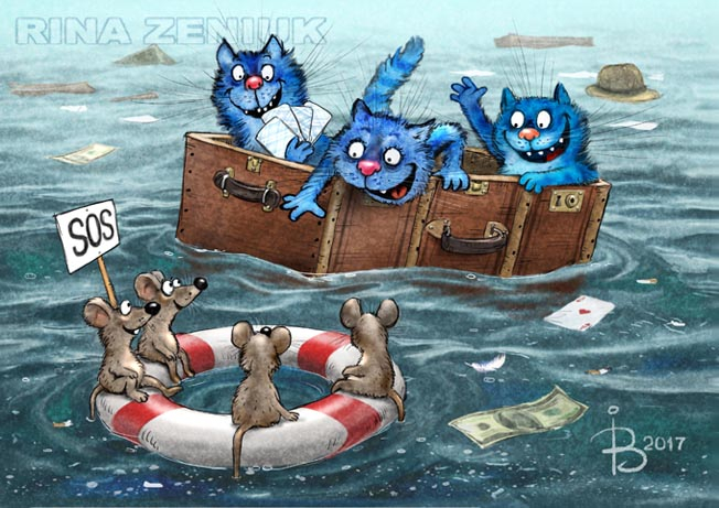 Давайте к нам!