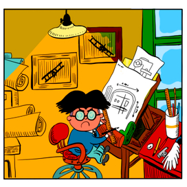 у чертежного стола